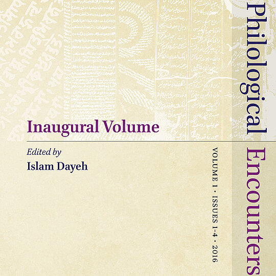 Book cover.