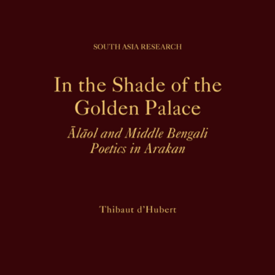 Book cover.