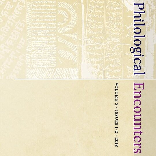 Book cover.