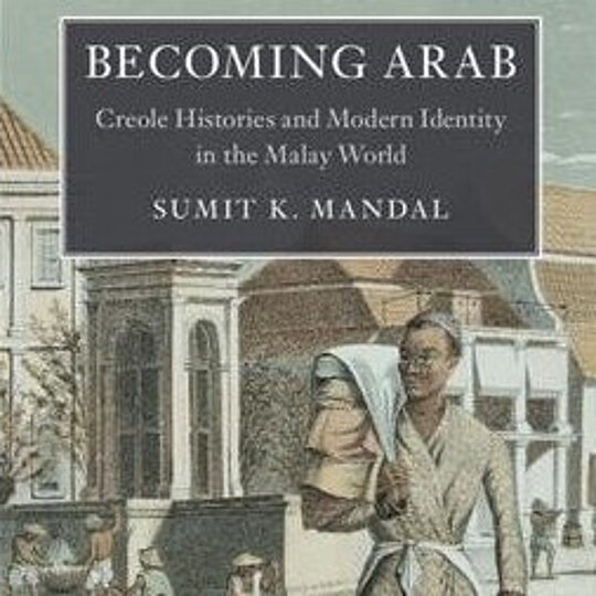 Book cover.
