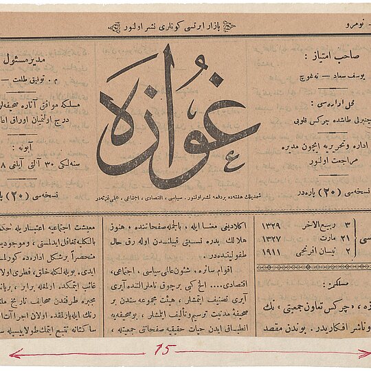 Old Turkish newspaper document