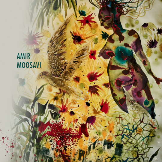 Book cover of "dust that never settles", showing abstract art.