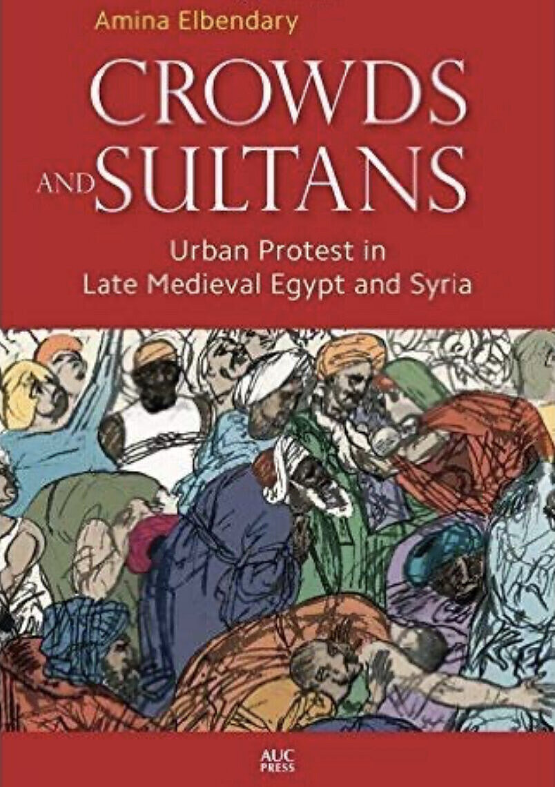 Book cover.