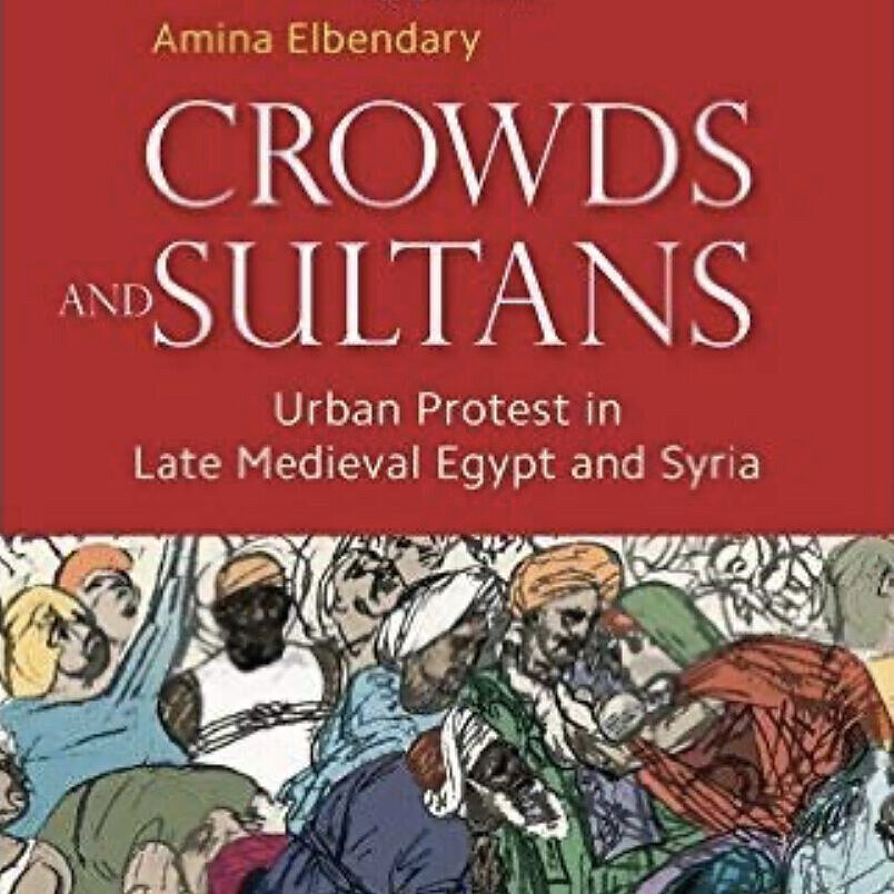 Book cover.