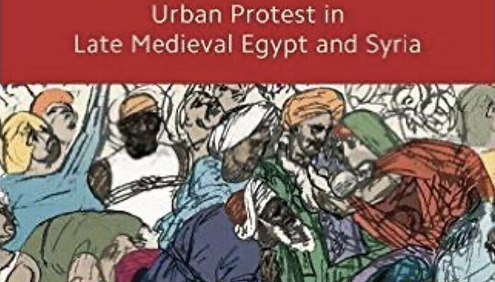 Book cover.