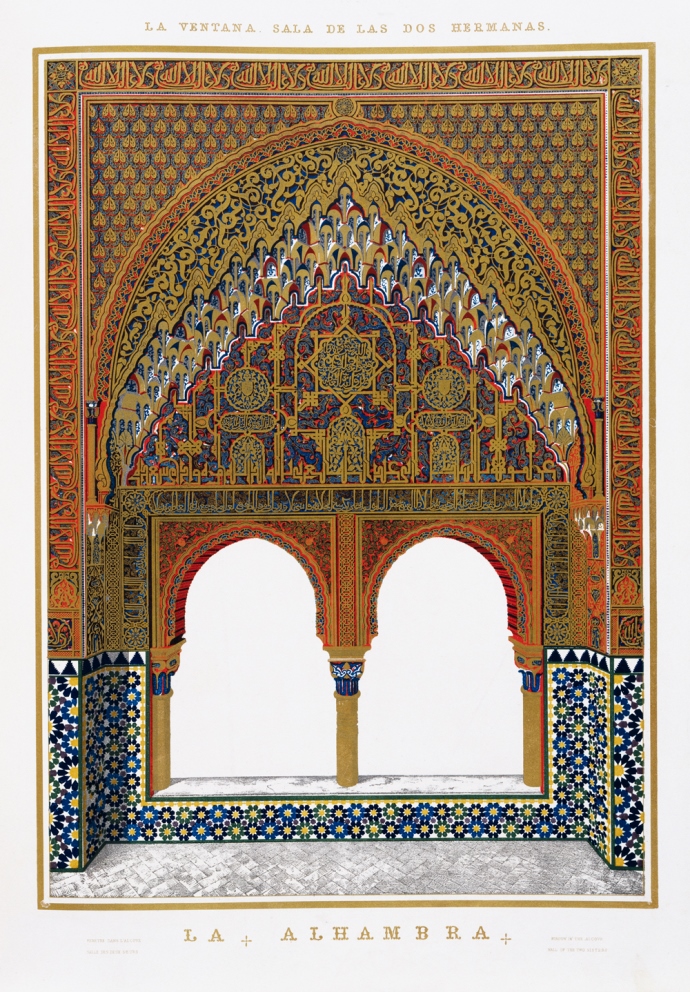 Owen Jones (1809-74). 'Window in the Hall of the Two Sisters' from Plans, Elevations, Sections and Details of the Alhambra (London 1836-45). Chromolithographic plate on paper (Victoria & Albert Museum:110.P.36).