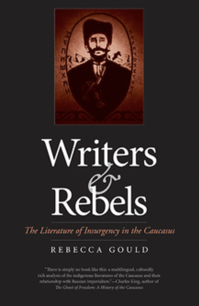 Book cover.