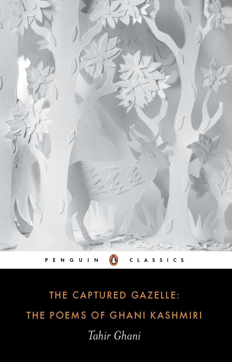 Book cover.