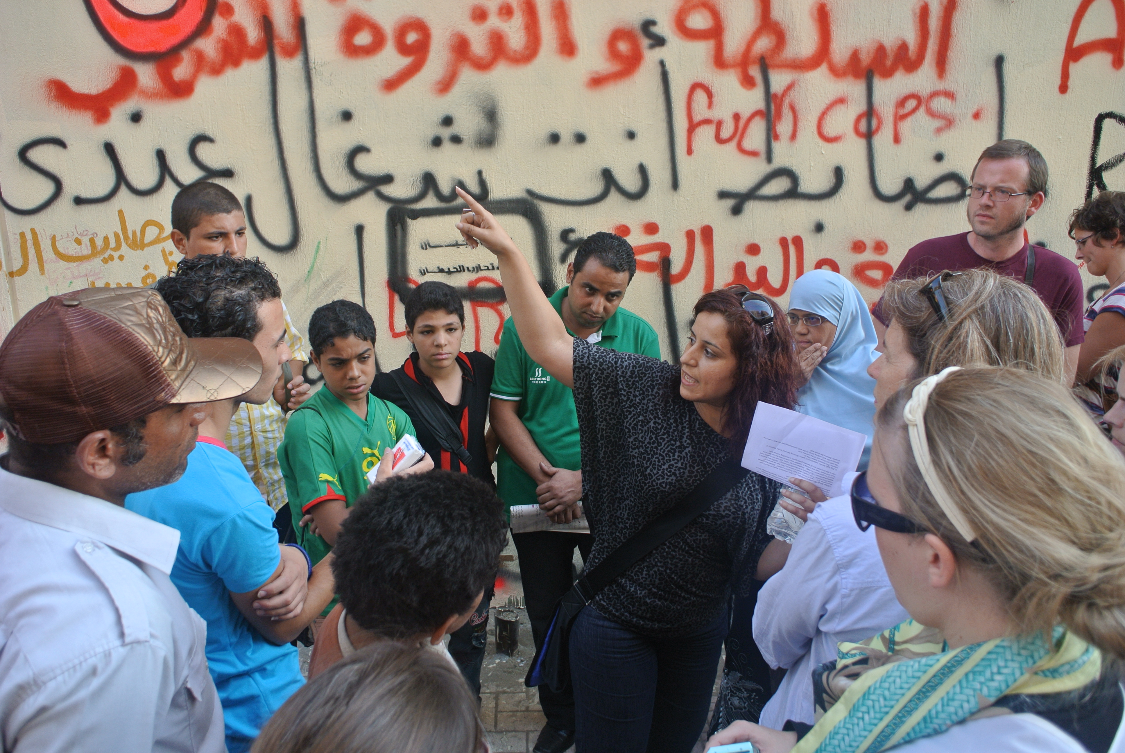 Photo taken by Georges Khalil.