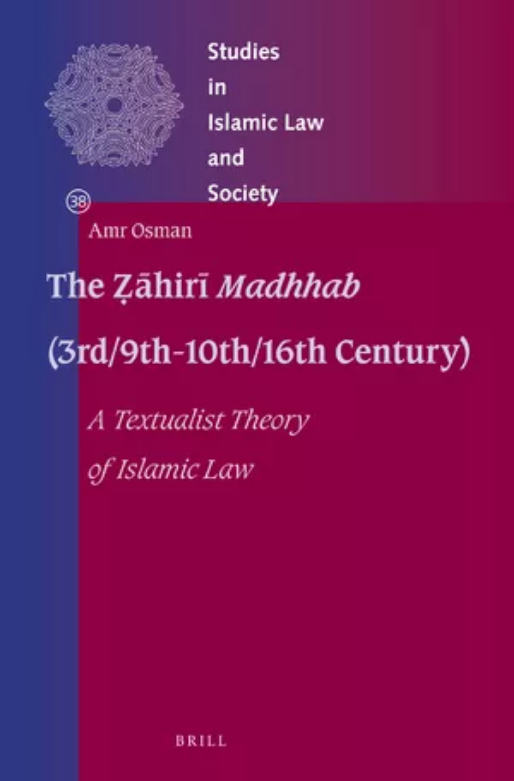 Book cover.